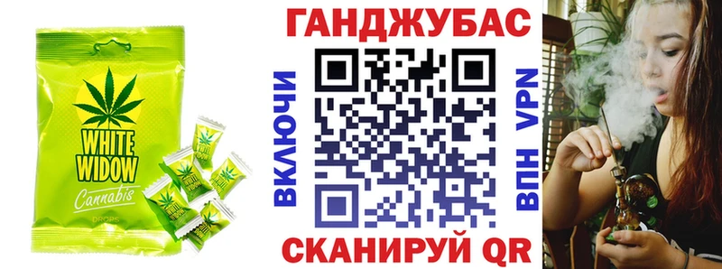 МЕГА зеркало  Щигры  Еда ТГК конопля 
