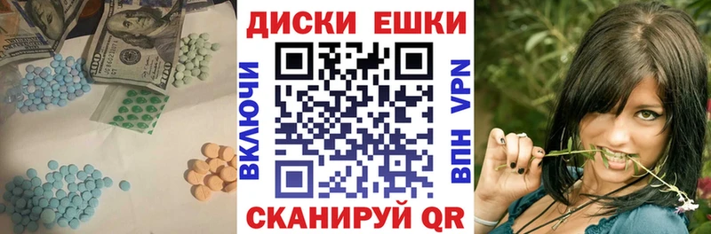 blacksprut ссылки  как найти наркотики  Щигры  ЭКСТАЗИ бентли 