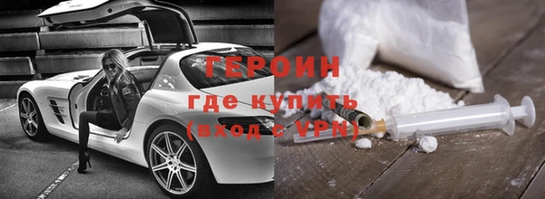спиды Белоозёрский