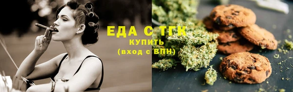 mdpv Беломорск