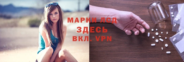 mdpv Беломорск