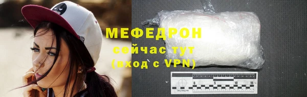 спиды Белоозёрский