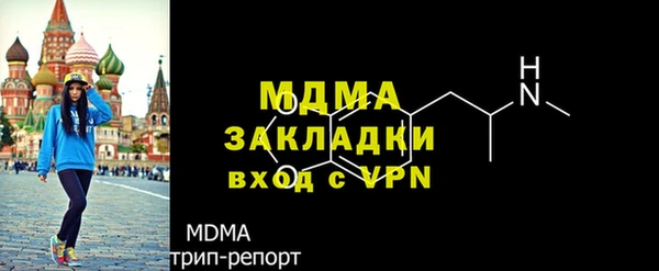 mdpv Беломорск