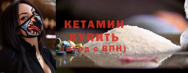 mdpv Беломорск