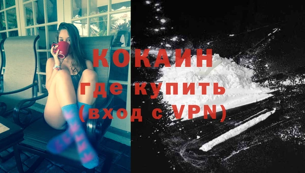 mdpv Беломорск