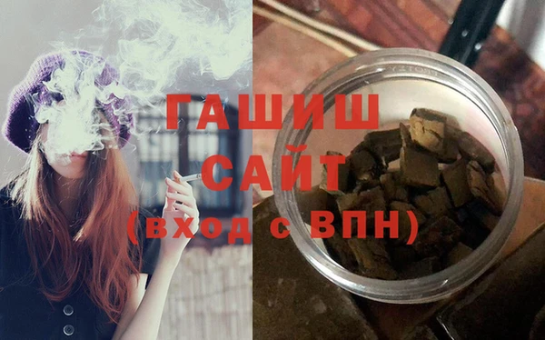 спиды Белоозёрский