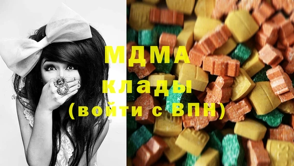 спиды Белоозёрский