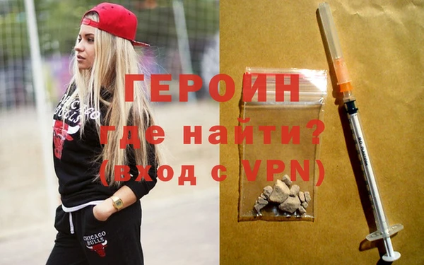 mdpv Беломорск