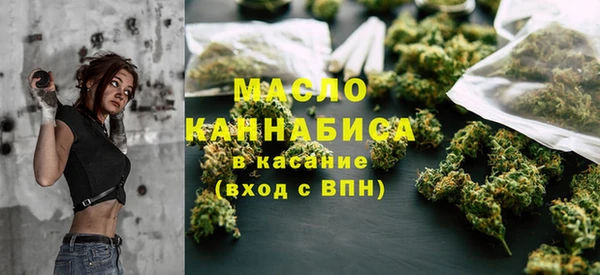 mdpv Беломорск