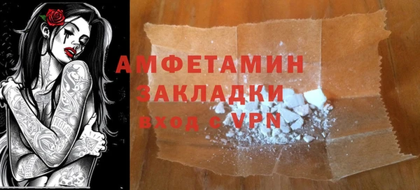 mdpv Беломорск