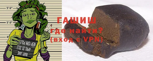 mdpv Беломорск