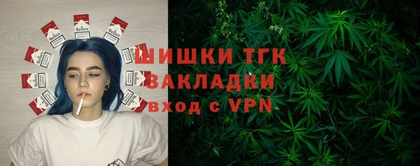 mdpv Беломорск