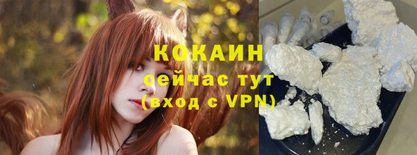 mdpv Беломорск