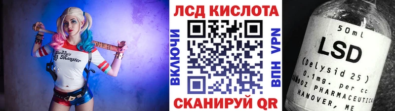 Марки N-bome 1,5мг купить наркотики сайты Щигры